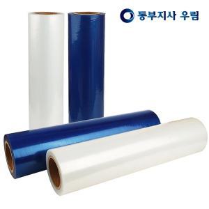 청보호테이프 투명보호테이프 500mm 1000mm 1BOX