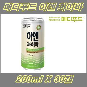 메디푸드 이엔화이바(200ml*30캔)