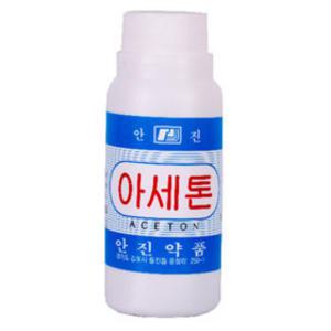 제조사랜덤 아세톤 100ml 플라스틱용기 PVC 안전용기