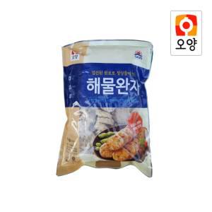 사조오양 해물완자 1kg/해물동그랑땡