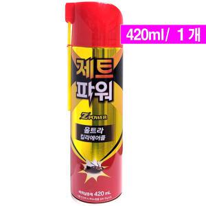 제트파워 바퀴에어졸 420ml- 1개/바퀴킬라/바퀴벌레약 살충제