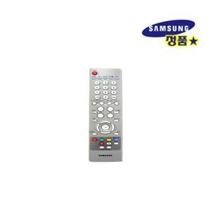 삼성 TV 리모컨 정품모음 셋톱박스 DVD VTR 비디오비젼