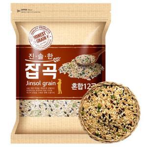 국산 일품 혼합12곡 4kg 혼합곡 혼합잡곡