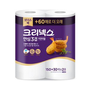 크리넥스 안심 3겹 키친타올 150+30매 2롤 1팩