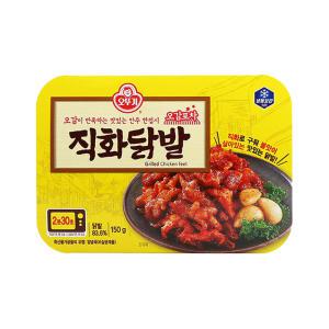 오감포차 직화닭발(렌지) 150g ice