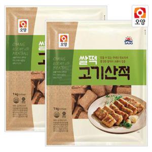 사조오양 쌀떡고기 산적 1kg x 2개