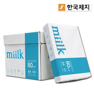 밀크(Miilk) A4용지 80g 1박스(2500매)