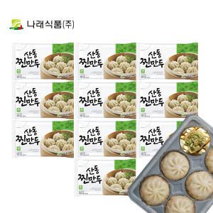 산동만두 고기 찐만두 180g x 10개 고기만두