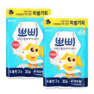 뽀삐 3겹 화이트플러스 27m X 30롤 X 2개