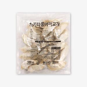 오지상구루메 눈꽃만두 1봉 (500g x 1봉) 하카타풍 야끼교자 만두 냉동교자 분식 간편식