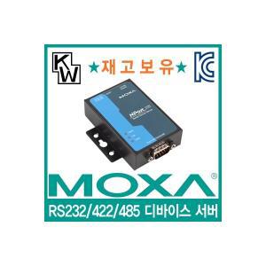 [에스투씨엔아이][NPort 5150] MOXA(모싸)  NPort5150 RS232/422/485 디바이스 서버