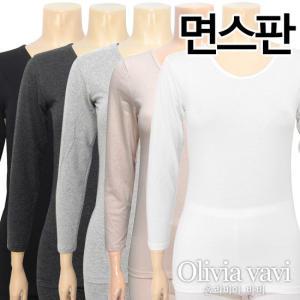 [올리비아바비]심플 면스판 9부 내의상의1종(OLG9009)FREE/XL