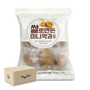 동화 쌀로만든 미니약과 120g (1박스-20개)