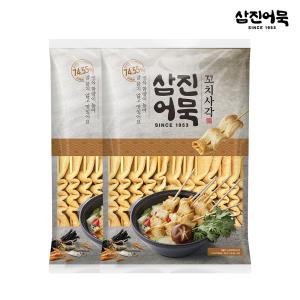 [롯데백화점]동방유래 [삼진어묵] NEW꼬치사각(꼬치어묵 20개+ 어묵탕스프 2개) x 2개