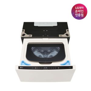 LG 트롬 오브제컬렉션 미니워시 FX4EC 4KG 네이처 화이트