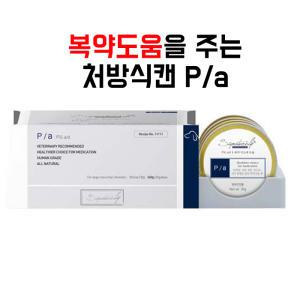 [강아지] 시그니처바이 독 P/a pa 캔 투약 보조 30g X 8개(1박스)