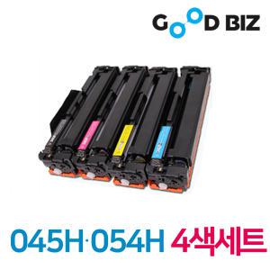 캐논 대용량 재생토너 4색세트 CRG-045H CRG-054H MF633cdw MF635cxz MF645cx MF643cdw LBP611cnz 카트리지