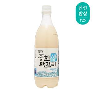 [품질보장]종천주조 종천생막걸리 6도 750ml