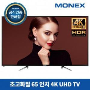 VST827008모넥스 M653683UT 65인치 디엘티 TV