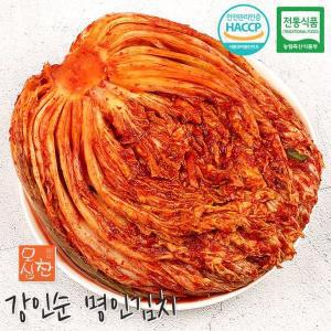 [모심찬](광주신세계)강인순 명인김치 전라도 포기김치 2KG