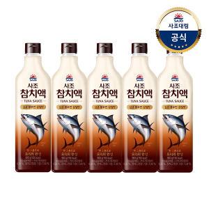 [사조대림] 참치액 900g x5개 /조미료/액젓/소스/요리