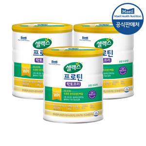 [매일헬스뉴트리션]  프로틴 락토프리 570g 3캔