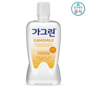 가그린 카모마일 750ml