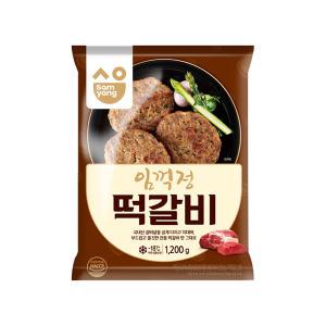 임꺽정 떡갈비 삼양 1.2kg