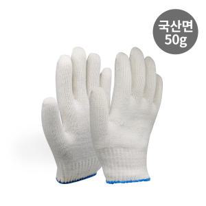 국산 면장갑 50g 100켤레 작업용 장갑