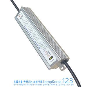 LTS300-12V 방수형 안정기 12V 300W LED램프 조명용 컨버터