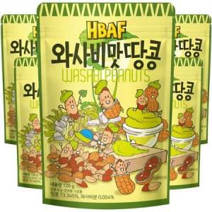 HBAF 와사비맛 땅콩 120g x 20봉