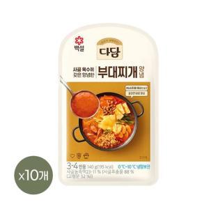 다담 부대찌개 양념 140g x10개