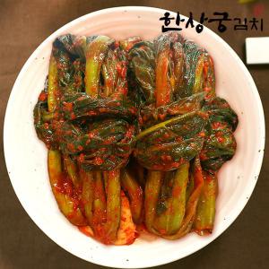 [한상궁김치]알싸한 갓김치 1kg