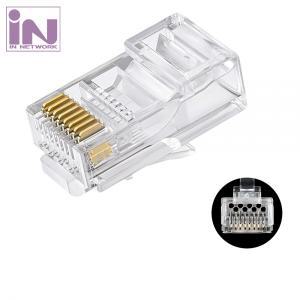 인네트워크 CAT.6 UTP 통과형 RJ45 EZ 플러그(100개입)/IN-U6PASS/랜 모듈러 커넥터/관통형/금도금 커넥터