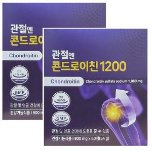 관절엔 콘드로이친 1200 900mg x 60정 2box