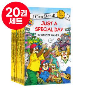 [달콤서점]국내 I Can Read Little Critter 아이캔리드 리틀 크리터 20권 세트 영어 원서 음원 제공