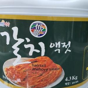 (정품) 맛깔스럼 전라도 영광해안 갈치액젓4.3kg/까나리액젓/명란젓갈/