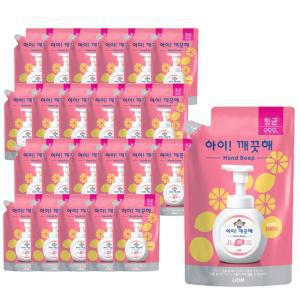 아이깨끗해 손세정제 대용량 450ml 리필 레몬향 x24개(1box)