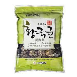 황국균 1kg 수원종국 황국 황곡 전통 개량메주 알메주 된장 고추장 막장 제조용