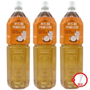 푸드웰 카페시럽 1.5L x 6개+시럽펌프