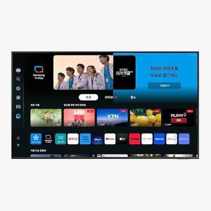 삼성 TV KU85UD8100FXKR 스탠드 배송무료