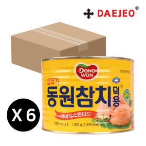 동원 덕용참치1880g X 6개 (1박스) 참치캔 동원참치