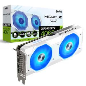 이엠텍 지포스 RTX 4060 MIRACLE WHITE D6 8GB LED/m