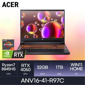 HMC x ACER -R7-8845HS/4060 니트로 V16 ANV16-41-R97C l ( Win11 / D5 32GB / 1TB ) 사은품 마우스