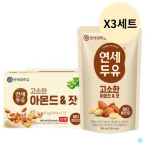 연세두유 아몬드 잣 두유 간식 파우치 190ml 20팩 X 3