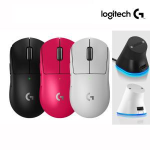 로지텍 G PRO X SUPERLIGHT2 지슈라2 무선 게이밍 마우스+ 이메이션 충전독2 (차징독2) 패키지