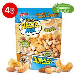 [썬넛트]피에스타믹스450gX4봉/오징어맛칩,빠삭칩,원물간식,칩,안주