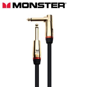 몬스터 락 케이블 Monster Cable Rock 12FT (3.66M) 일자 ㄱ자