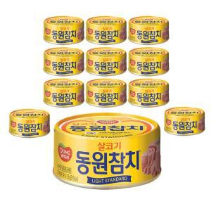 [동원] 라이트 스탠다드 참치 150g 원터치 12개