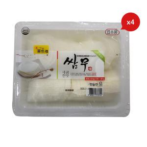 한들찬 봄뜨래 쌈무 새콤한맛 업소용 2.8kg x4개